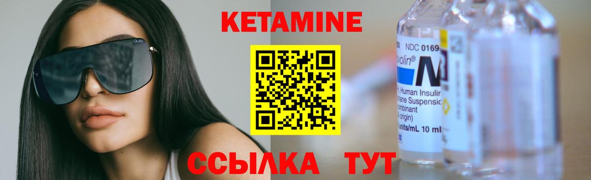Амфетамин Сафоново
