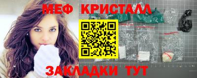 дживик Рязань