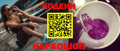 гидропоника Северобайкальск