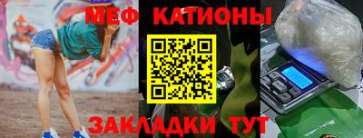 гидропоника Северобайкальск
