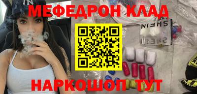 индика Рузаевка