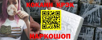 амфетамин Рыбинск