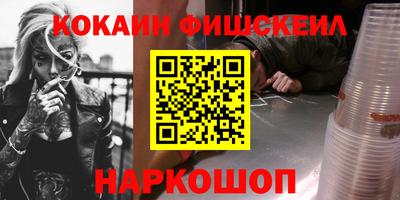 индика Рузаевка