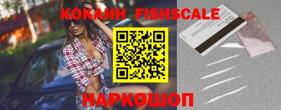 гидропоника Северобайкальск