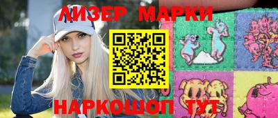 мефедрон мука Свободный