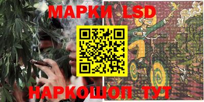 амфетамин Рыбинск