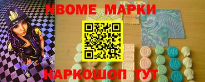 мефедрон мука Свободный