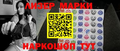 амфетамин Рыбинск