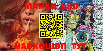 гидропоника Северобайкальск