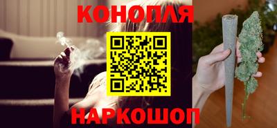амфетамин Рыбинск