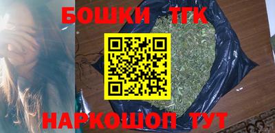 дживик Севастополь