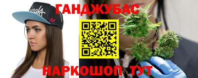 гидропоника Северобайкальск
