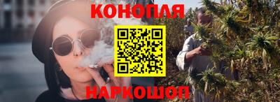 дживик Севастополь