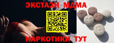 дживик Рязань
