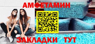 мефедрон мука Свободный