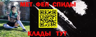 дживик Рязань