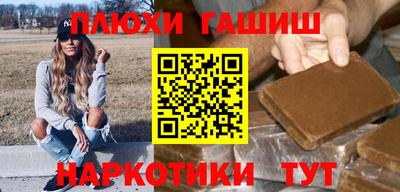 дживик Севастополь