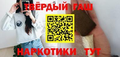 мефедрон мука Свободный