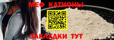 амфетамин Рыбинск