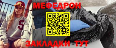 дживик Рязань